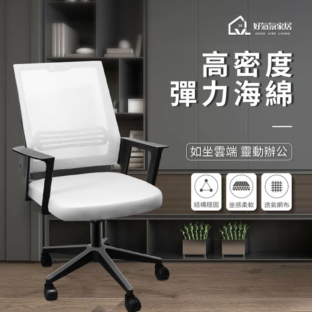 【好氣氛家居】優質透明圓弧邊折疊桌/茶几 歷史價格詳細信息