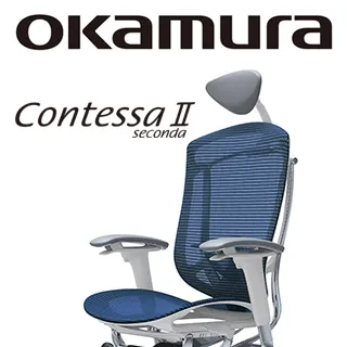 【日本OKAMURA】Contessa II 人體工學概念椅(白框)(襯墊座)(鼠尾草綠色)(大網枕) 歷史價格詳細信息
