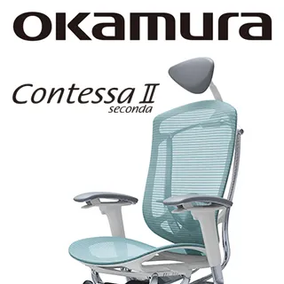 【日本OKAMURA】Contessa II 人體工學概念椅(白框)(襯墊座)(鼠尾草綠色)(大網枕) 歷史價格詳細信息