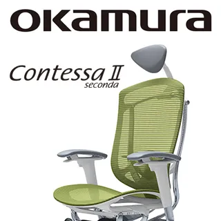 【日本OKAMURA】Contessa II 人體工學概念椅(白框)(襯墊座)(鼠尾草綠色)(大網枕) 歷史價格詳細信息