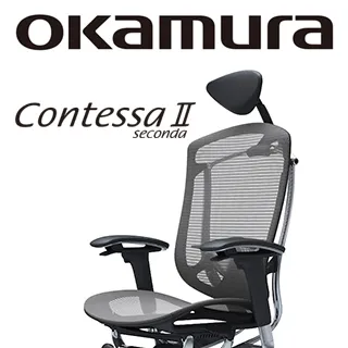 【日本OKAMURA】Contessa II 人體工學概念椅(白框)(襯墊座)(鼠尾草綠色)(大網枕) 歷史價格詳細信息