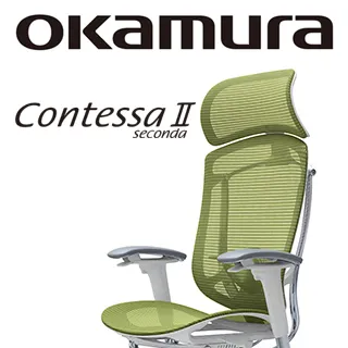 【日本OKAMURA】Contessa II 人體工學概念椅(白框)(襯墊座)(鼠尾草綠色)(大網枕) 歷史價格詳細信息
