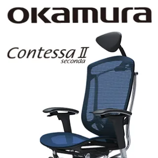 【日本OKAMURA】Contessa II 人體工學概念椅(白框)(襯墊座)(鼠尾草綠色)(大網枕) 歷史價格詳細信息