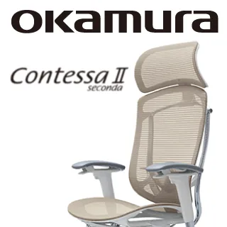【日本OKAMURA】Contessa II 人體工學概念椅(白框)(襯墊座)(鼠尾草綠色)(大網枕) 歷史價格詳細信息