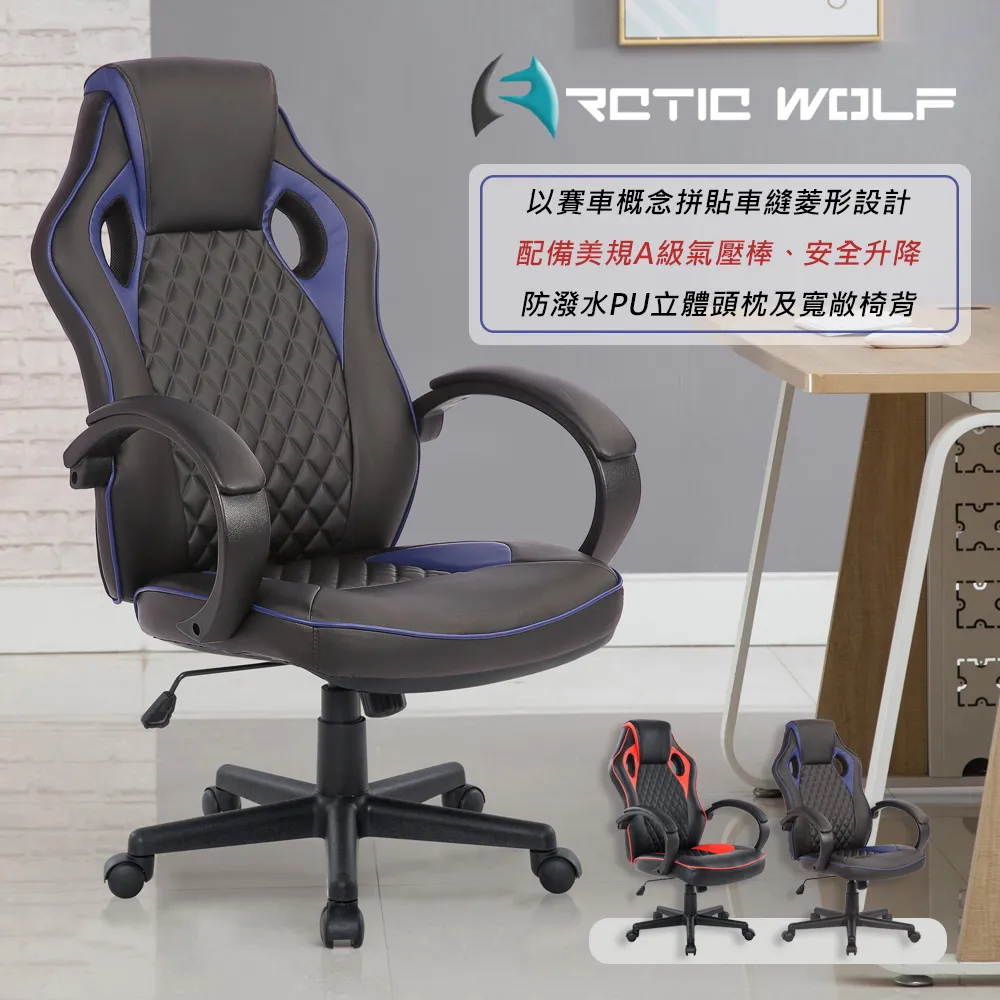 Grandioso T1  |  Esoteric  |  全新公司貨  |  唱機轉盤  |  另售 附加唱臂底座 歷史價格詳細信息