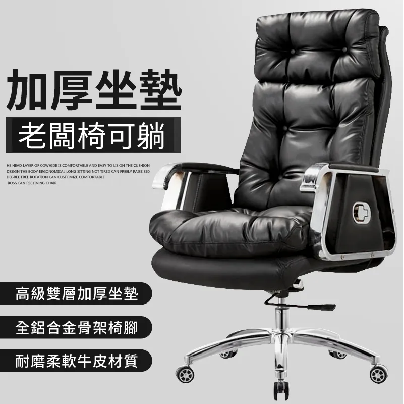 董事長級二手領帶拍賣PART 2：D套、E套、F套，質料好、手工佳，適合上班族、業務菁英選購。 歷史價格詳細信息