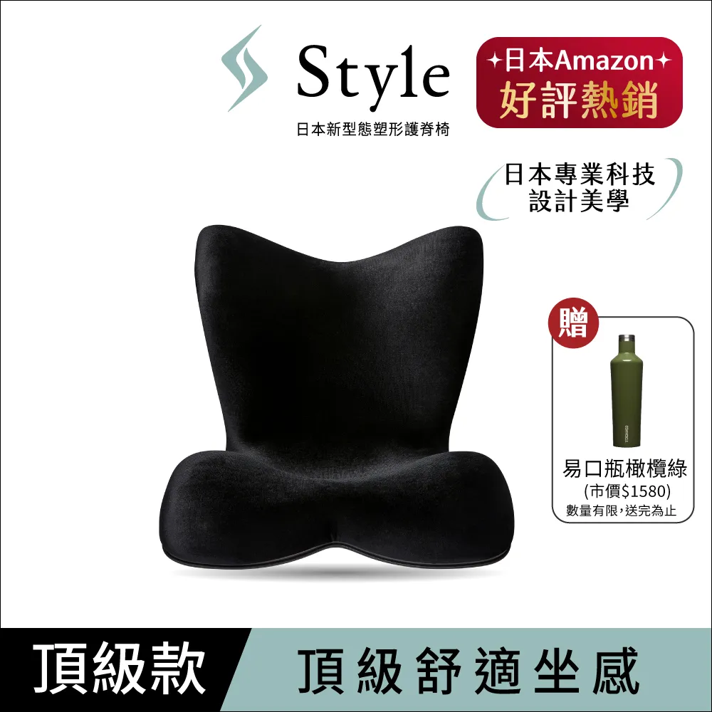 【Style】頂天立地3桿4横樑2衣翅可伸縮多功能不鏽鋼掛衣架(大容量/分區收納/衣服收納)(2色可選) 歷史價格詳細信息