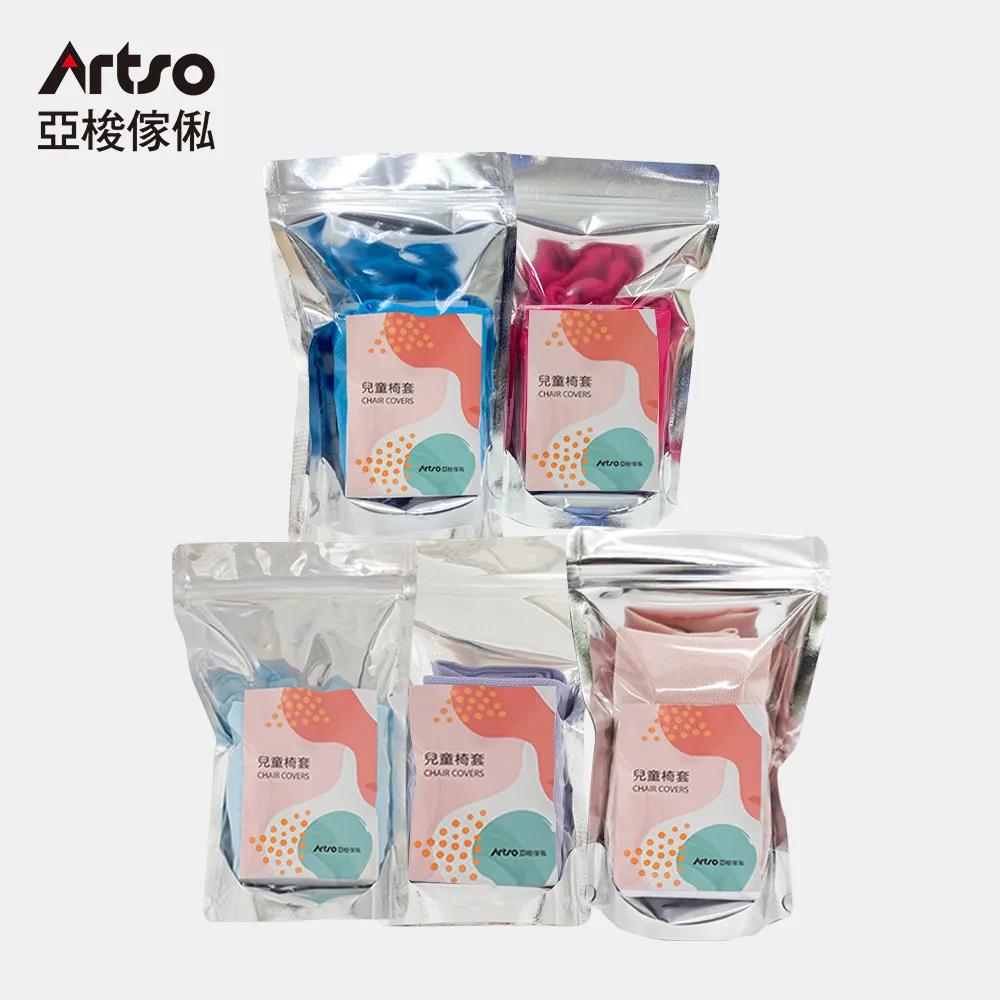 【Artso 亞梭】雲柔椅-升級款(電腦椅/人體工學椅/辦公椅) 歷史價格詳細信息