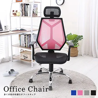 【澄境】萬用魔鬼氈便利無痕貼(30入) 歷史價格詳細信息