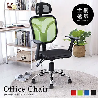 【澄境】萬用魔鬼氈便利無痕貼(30入) 歷史價格詳細信息