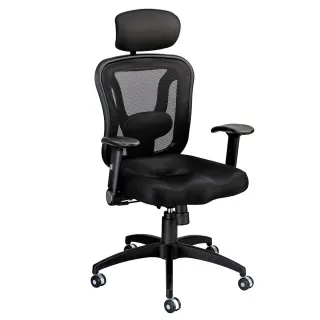 現代風氣壓升降無段傾仰鎖定椅 歷史價格詳細信息