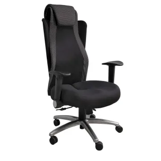 現代風氣壓升降無段傾仰鎖定椅 歷史價格詳細信息