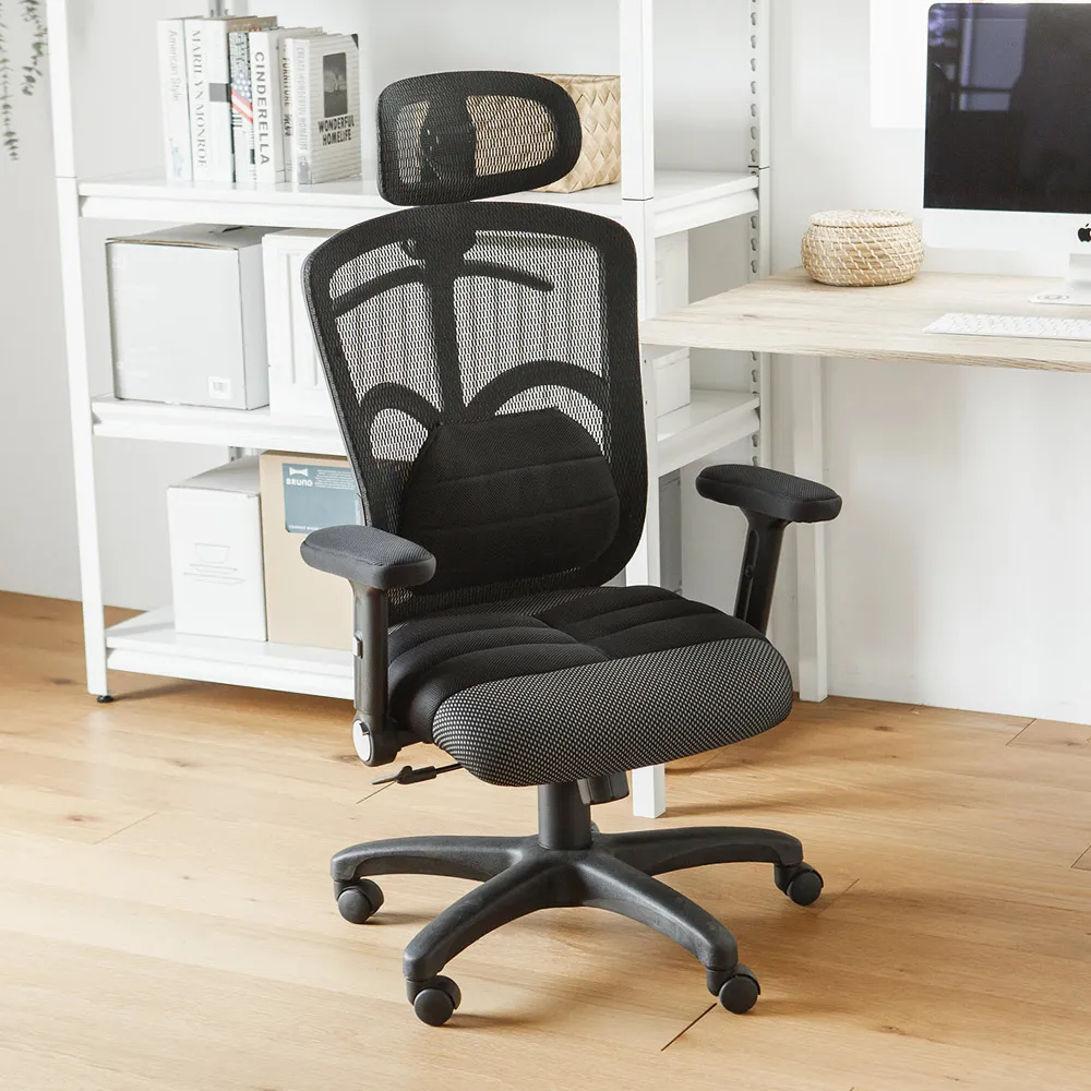 Peachy Life 療癒系Q彈抱枕/靠墊/坐墊/枕頭(3色可選) 歷史價格詳細信息