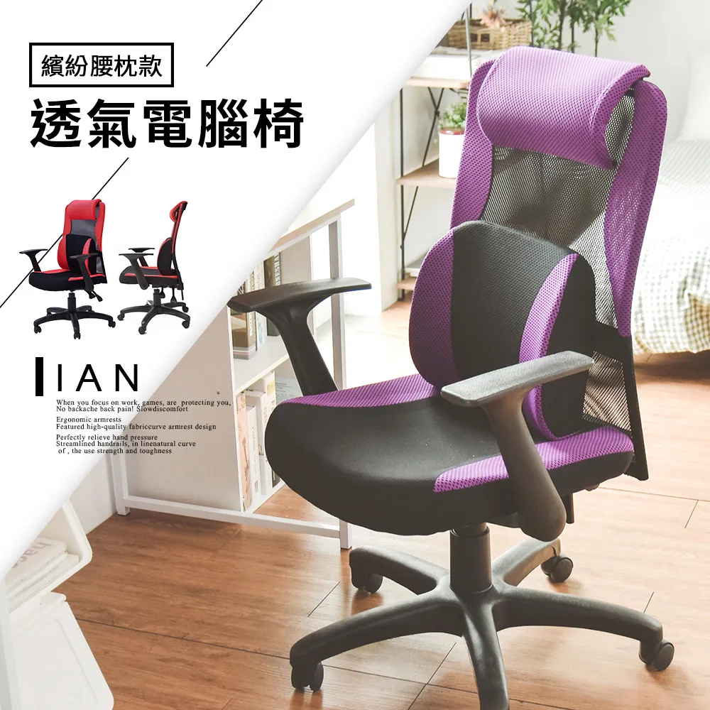 電氣活線作業用裝置相關法規與標準探討ILOSH108-S307 歷史價格詳細信息