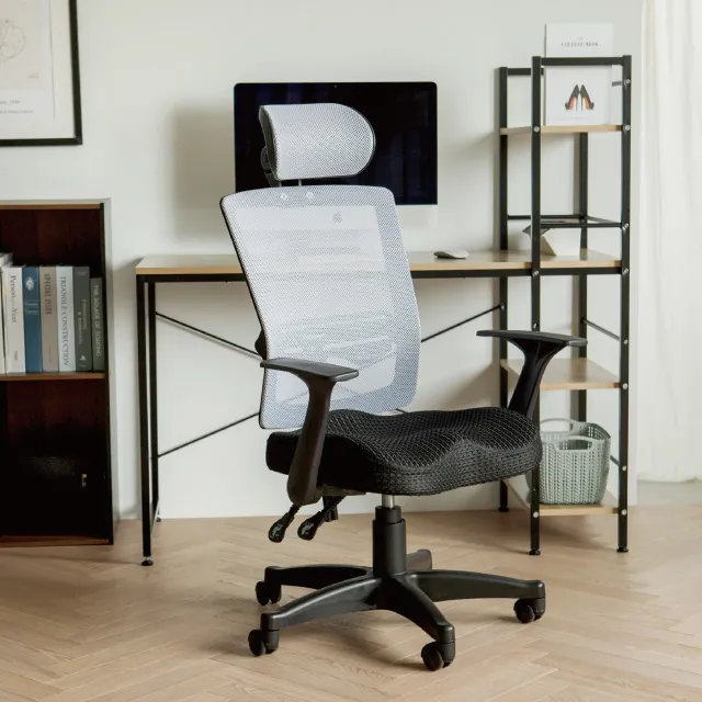 Peachy Life 療癒系Q彈抱枕/靠墊/坐墊/枕頭(3色可選) 歷史價格詳細信息