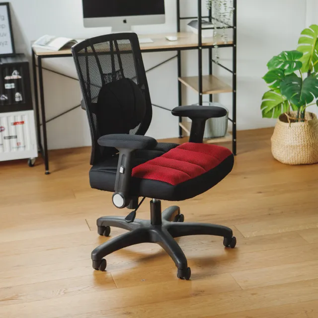 Peachy Life 療癒系Q彈抱枕/靠墊/坐墊/枕頭(3色可選) 歷史價格詳細信息