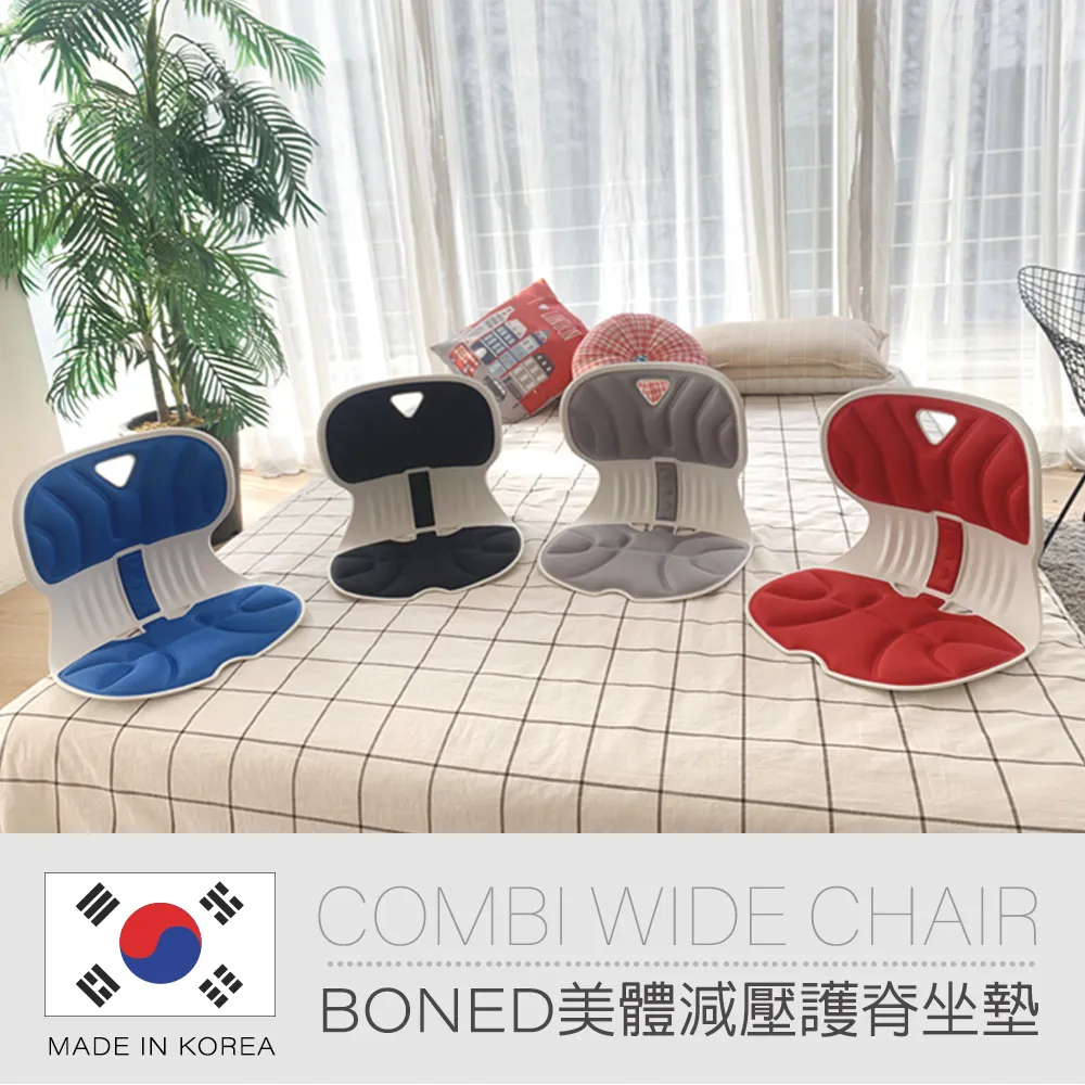 Peachy Life 療癒系Q彈抱枕/靠墊/坐墊/枕頭(3色可選) 歷史價格詳細信息