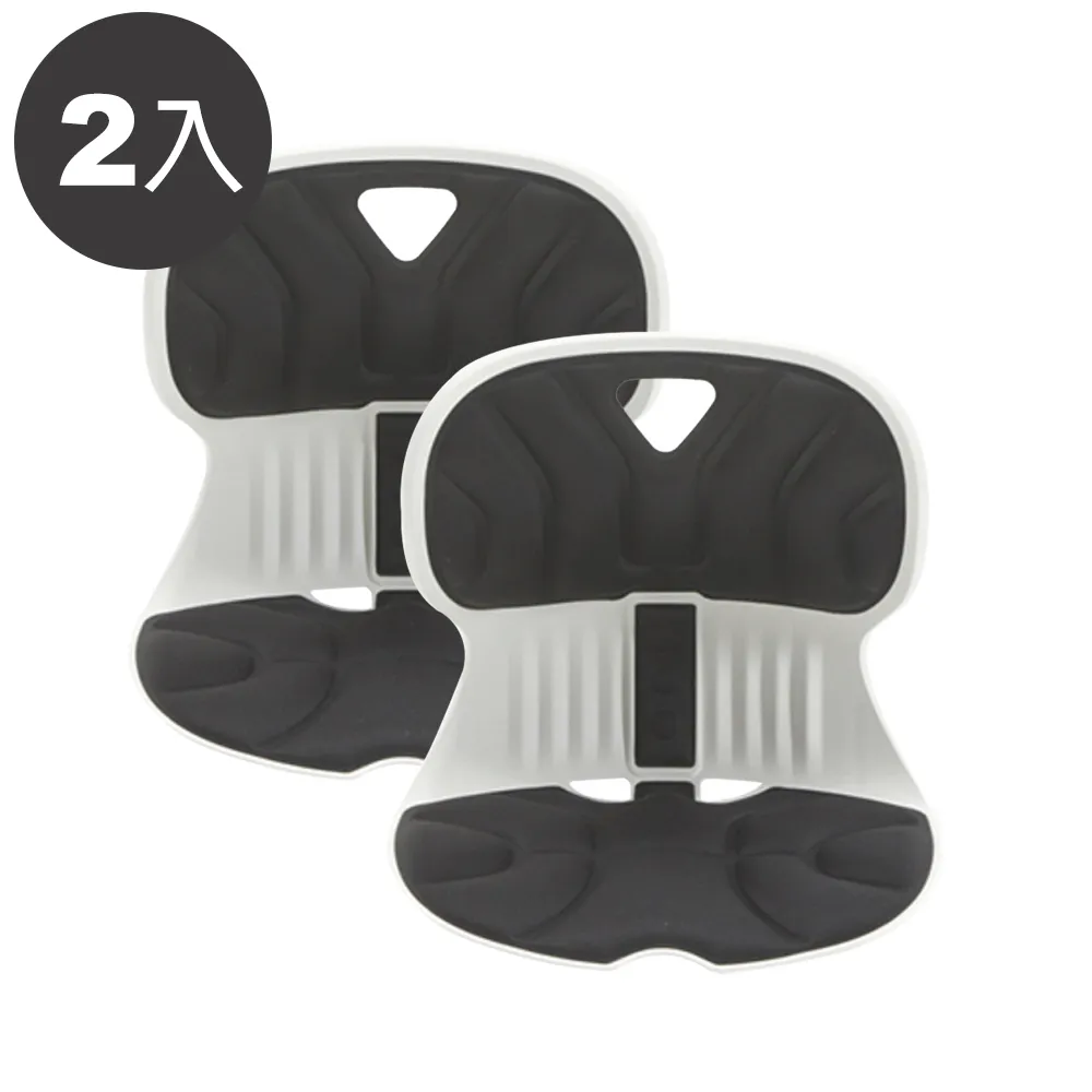 Peachy Life 療癒系Q彈抱枕/靠墊/坐墊/枕頭(3色可選) 歷史價格詳細信息