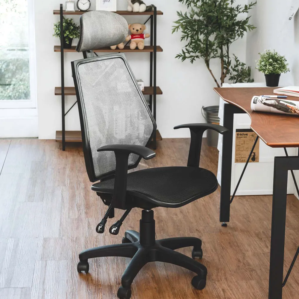 Peachy Life 水波紋機能頭靠透氣辦公椅/電腦椅/主管椅/工作椅 歷史價格詳細信息