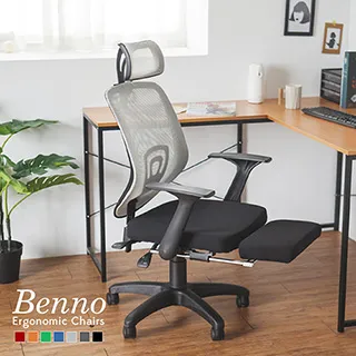 Peachy Life 頭靠透氣彈力椅座T扶手辦公椅/電腦椅(6色可選) 歷史價格詳細信息