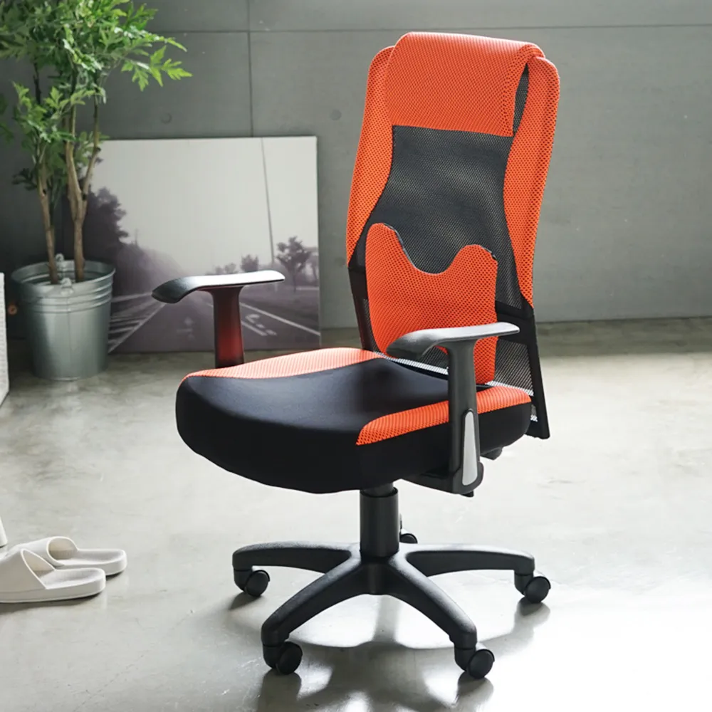 舒屋｜ 封神Soft靠背 北歐簡約靠枕帶頭枕沙發臥室床頭靠墊可拆洗-朴舍居家 歷史價格詳細信息