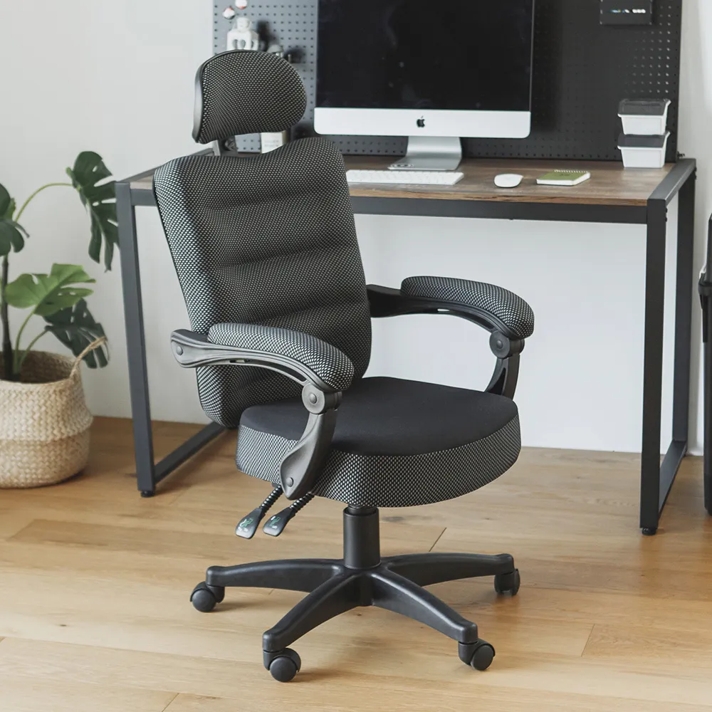 Peachy Life 獨立頭靠附伸縮腳靠辦公椅/電腦椅(7色可選) 歷史價格詳細信息