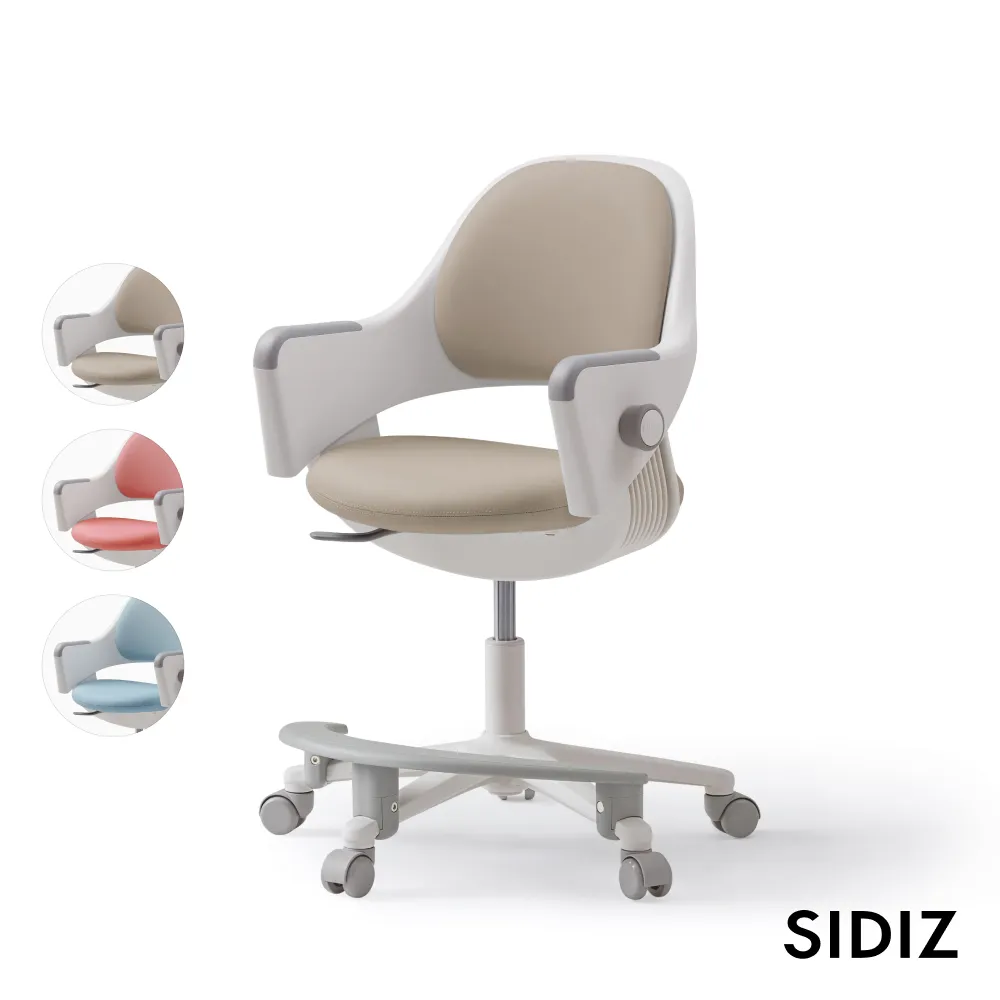 Sidiz M90 折疊椅   W117355 歷史價格詳細信息