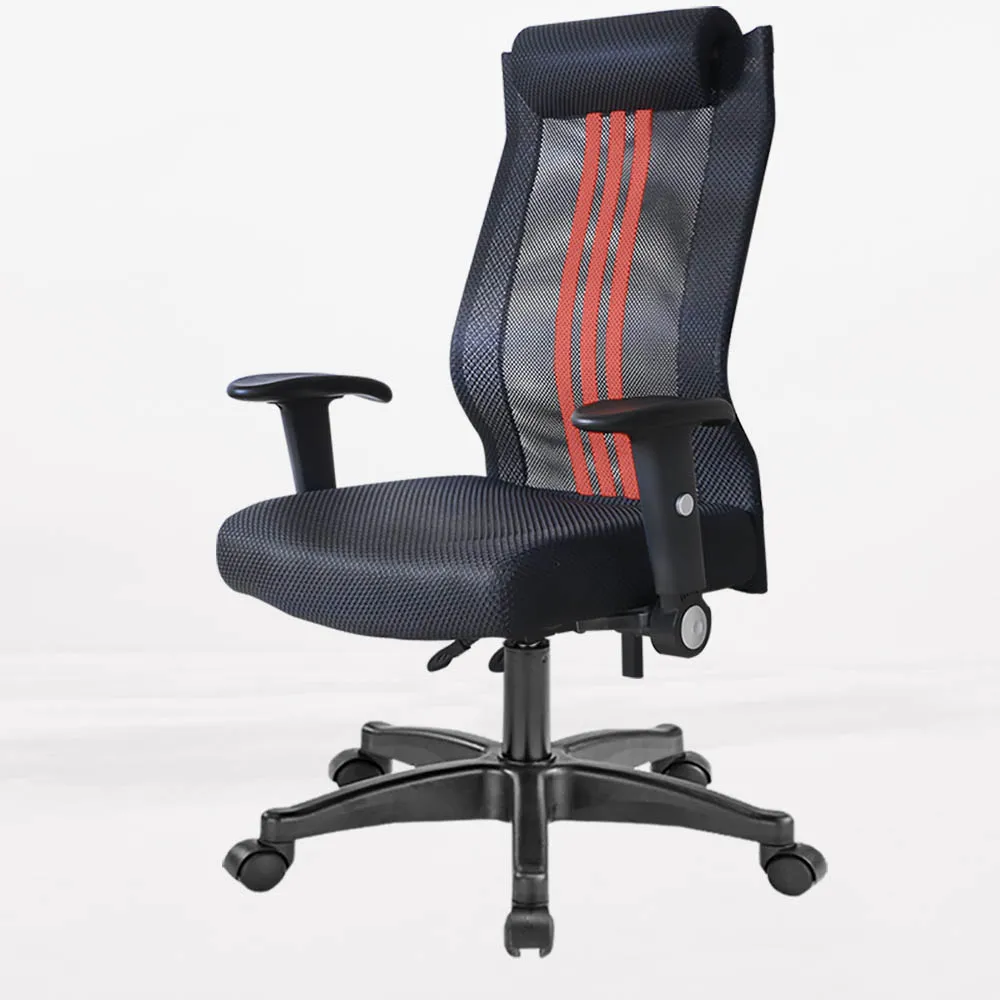 【好室家居】繽紛炫彩透氣網布電腦椅辦公椅(MIT免組裝/居家升降椅/附!可調整護腰靠) 歷史價格詳細信息