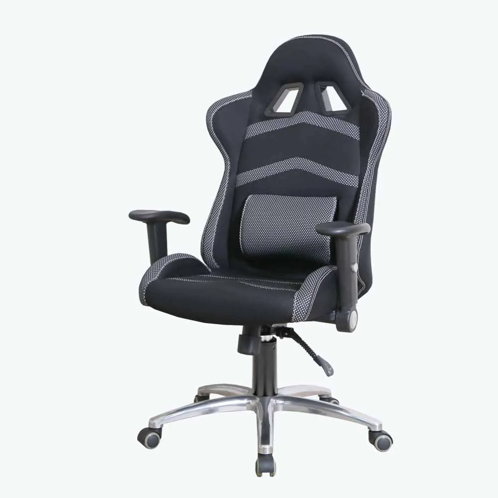 【好室家居】繽紛炫彩透氣網布電腦椅辦公椅(MIT免組裝/居家升降椅/附!可調整護腰靠) 歷史價格詳細信息