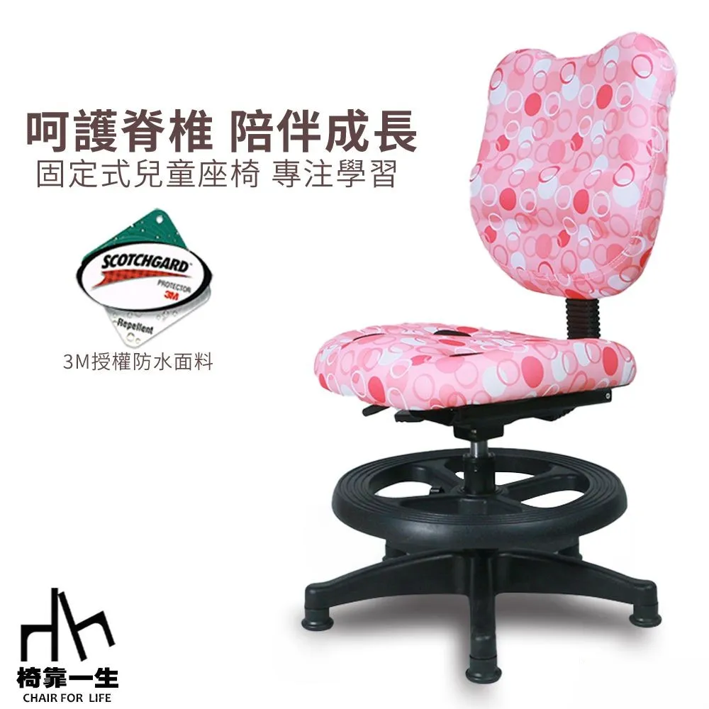 兒童安全小熊掌防撞矽膠護角 4入裝 歷史價格詳細信息