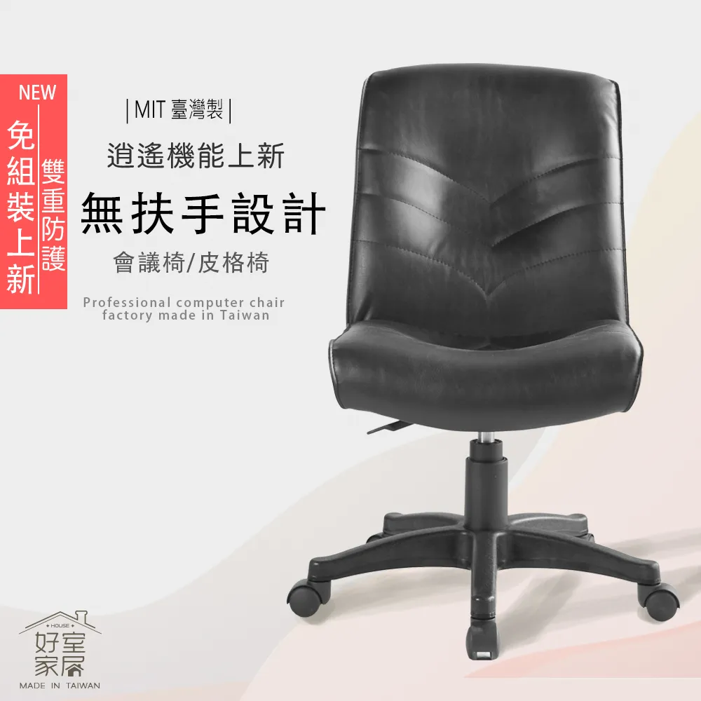 好設計，會說話：好設計的6步創作流程X設計師的6大必備工具X設計元素的4堂解剖課 歷史價格詳細信息