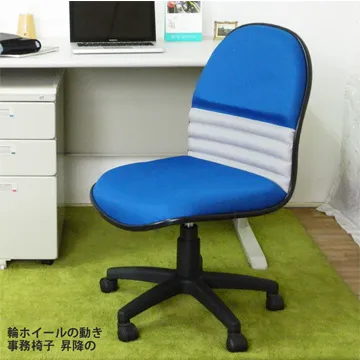 【時尚屋】卡茲伯特辦公椅FG5-HF-65 歷史價格詳細信息