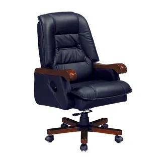 Boden-森爵半牛皮主管辦公椅 歷史價格詳細信息