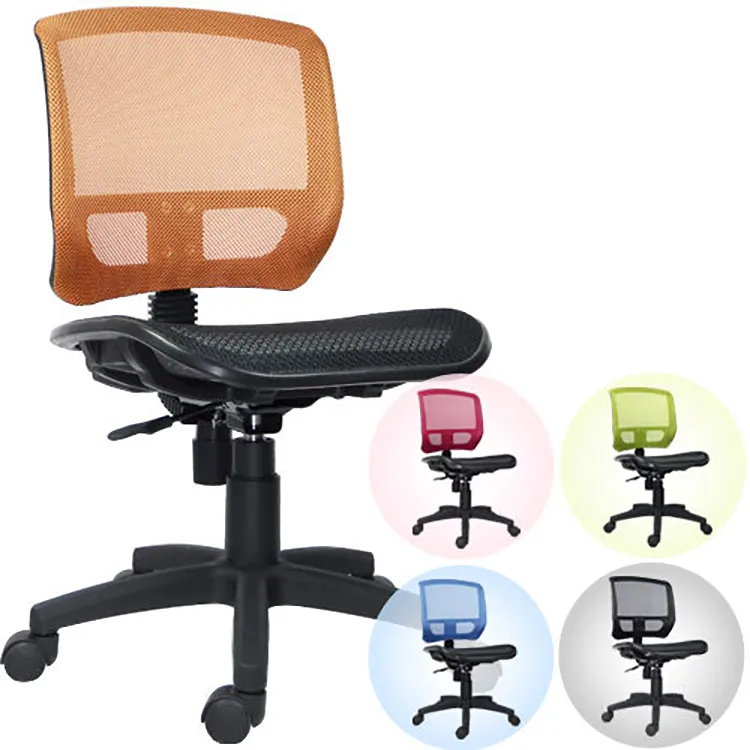 【時尚屋】DIY-Daniel踏圈兒童成長椅DY-607S/可選色 歷史價格詳細信息