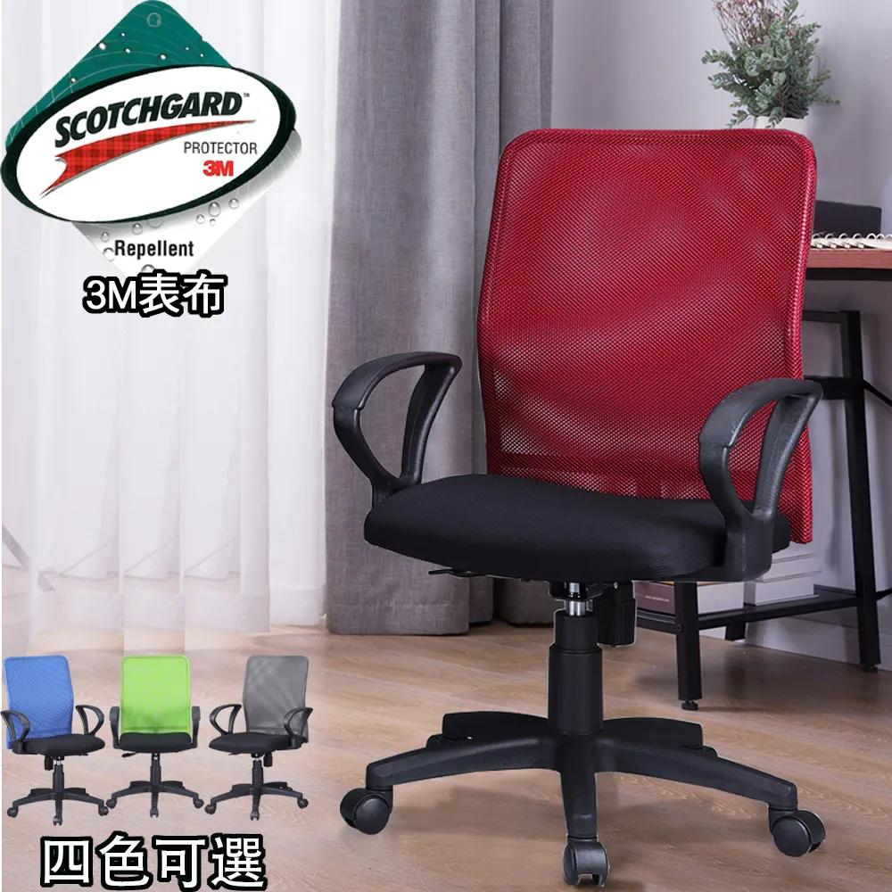 凱維斯潮流色染髮霜居家便捷黑色染髮蓋白髮染髮膏男女通用 歷史價格詳細信息