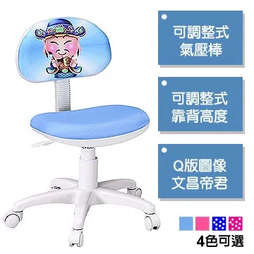 庇里牛斯山的城堡 / 喬斯坦．賈德 / 木馬文化 歷史價格詳細信息