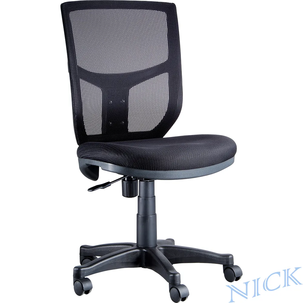 【NICK】透氣網背辦公椅 歷史價格詳細信息