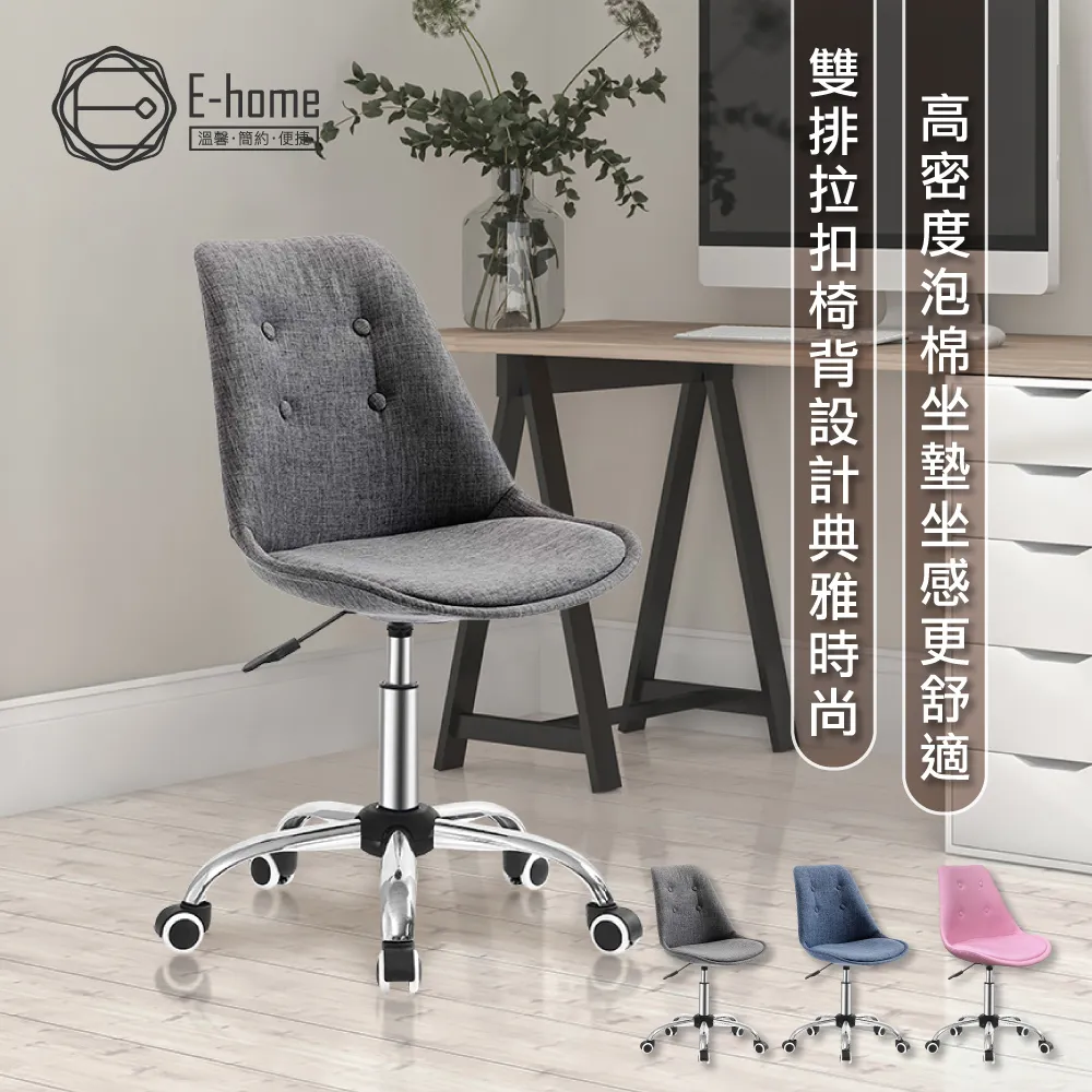 三排三扣 三段可調 多色 不銹鋼 免縫；背扣 背鉤 延長扣 直接扣  超過40 色可選 歷史價格詳細信息