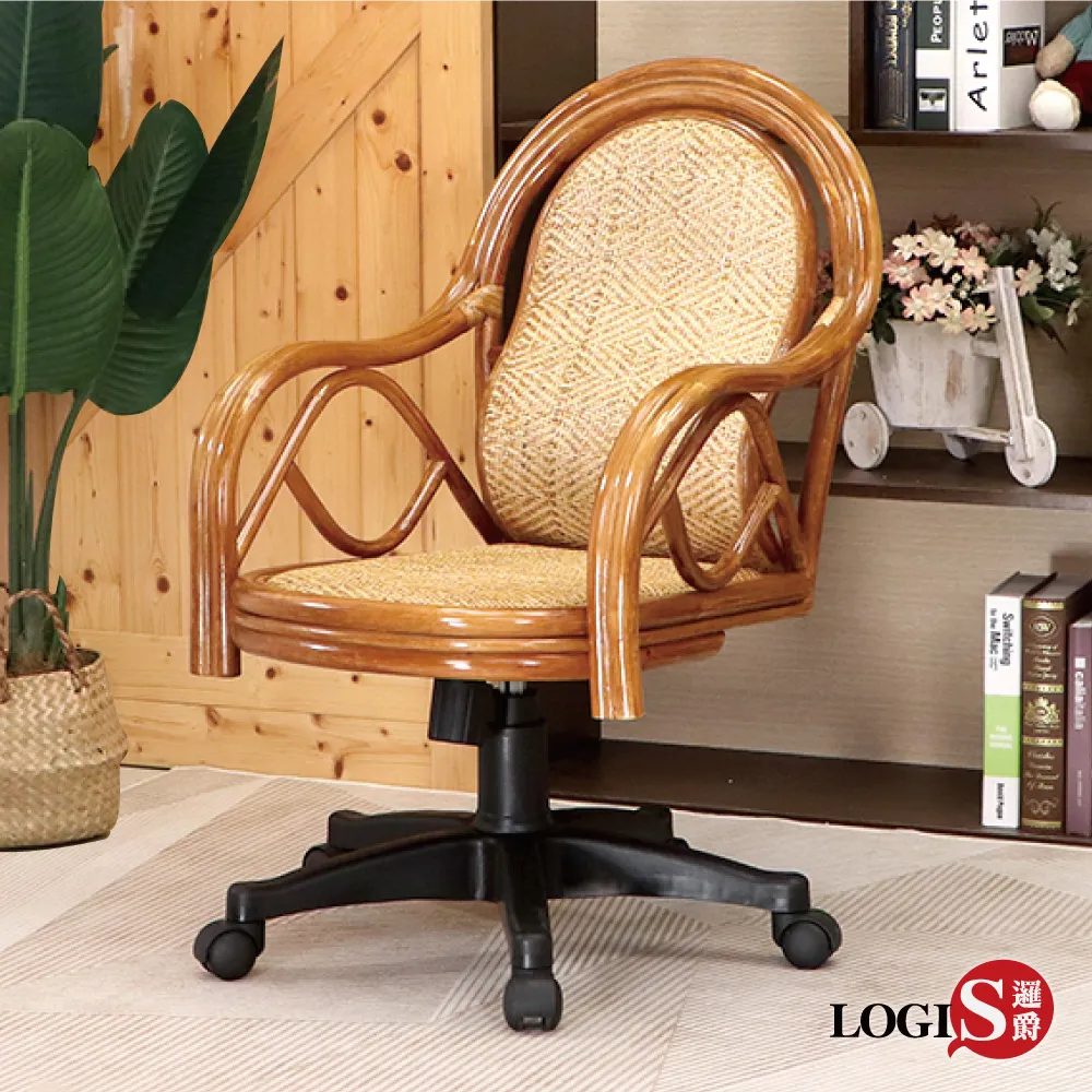 LOGIS 台灣手工編造藤椅 辦公椅 電腦椅 書桌椅 家用椅 後仰椅 升降椅 長輩椅 【027-1】 歷史價格詳細信息