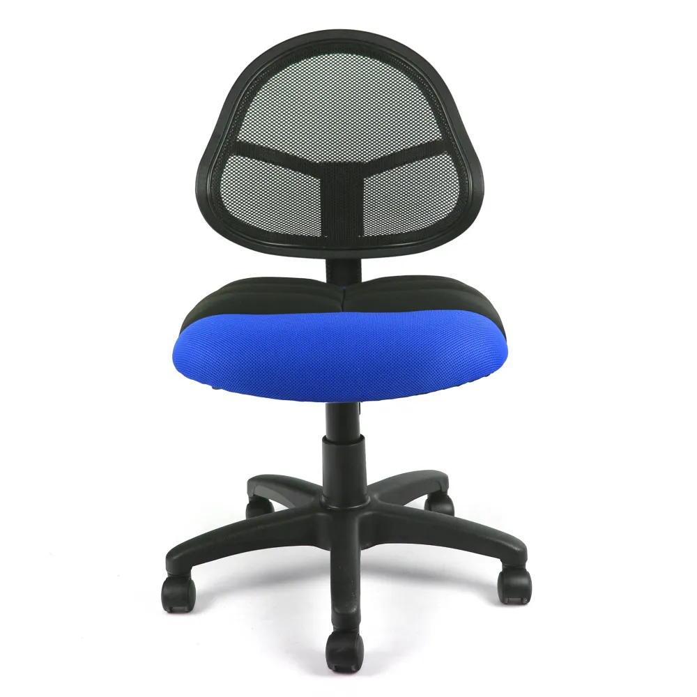 DR. AIR 鋼圈網背氣墊腰椎支撐墊(標準版)-橘 歷史價格詳細信息