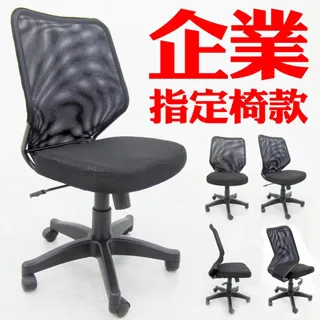 OE Q版軍魁 Viola 微型景觀軍裝女兵人桌面擺件手辦模型 歷史價格詳細信息