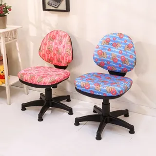 BuyJM MIT防潑水布腳踏圈固定腳兒童電腦椅/辦公椅/成長椅 歷史價格詳細信息