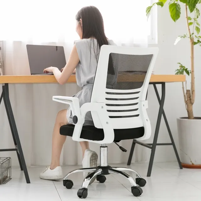 Abuy-米亞簡約機能電腦椅-PU靜音滑輪 歷史價格詳細信息