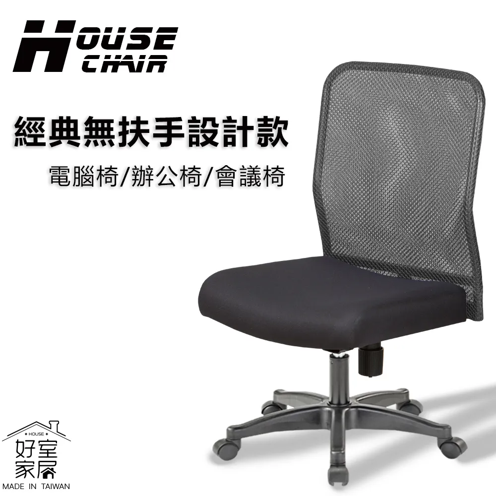 特低EMI 插針式灌封低漏磁環形變壓器 適用於各類HIFI音頻設備35W 歷史價格詳細信息