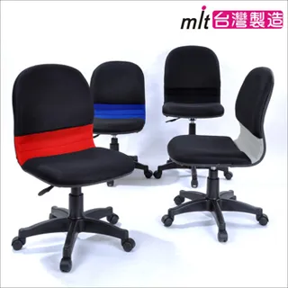 【DFhouse】沙暴氣壓升降皮面辦公椅-2色 歷史價格詳細信息