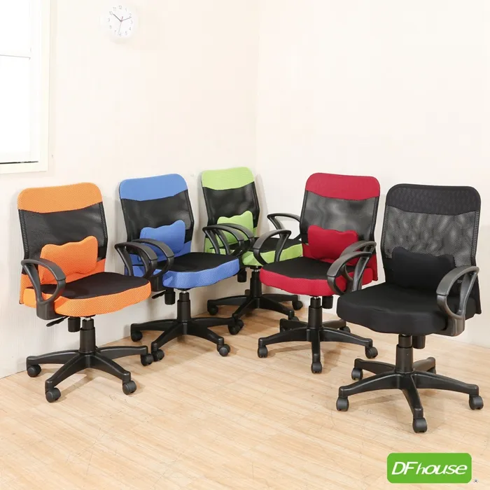 《DFhouse》貝拉衣帽架-黑色 歷史價格詳細信息