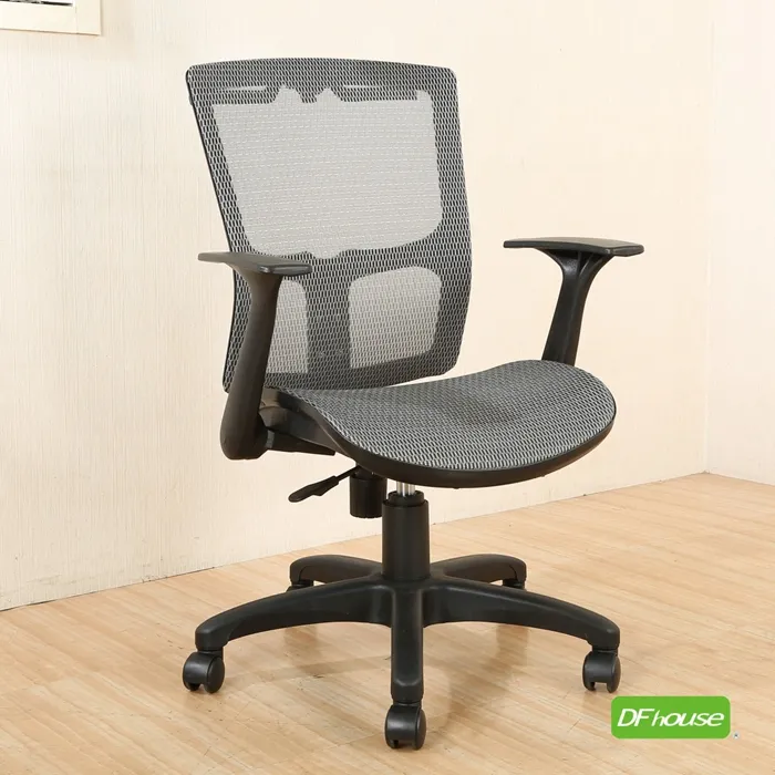 《DFhouse》艾恩斯-皮革辦公椅 歷史價格詳細信息