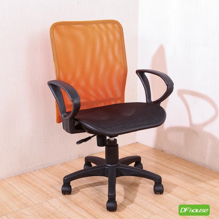 《DFhouse》卡迪亞高品質多功能電腦椅 歷史價格詳細信息