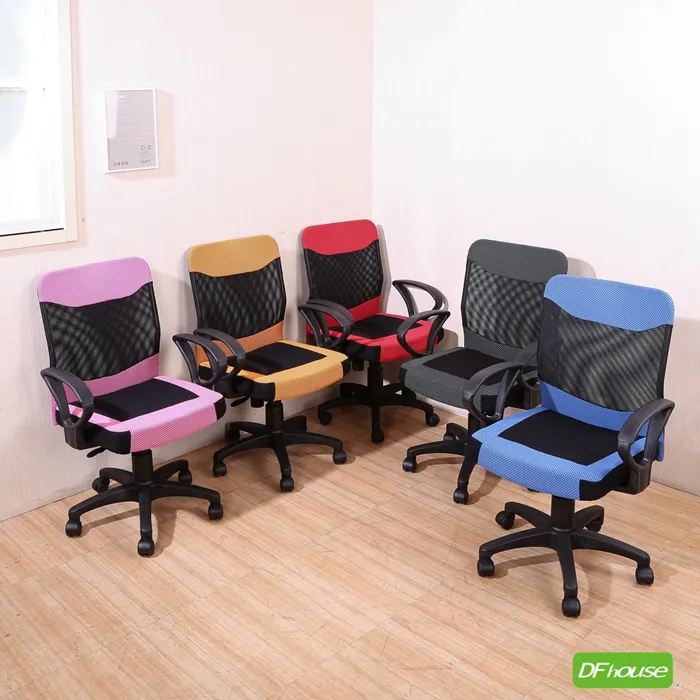 《DFhouse》羅浮宮A字附鍵盤電腦桌 ＊立體浮雕PVC桌面＊ 歷史價格詳細信息