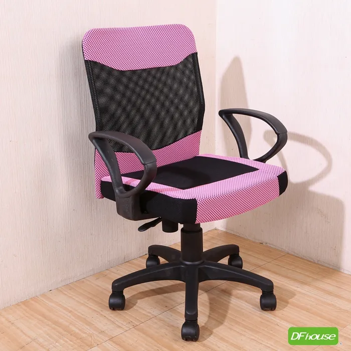 《DFhouse》羅浮宮A字附鍵盤電腦桌 ＊立體浮雕PVC桌面＊ 歷史價格詳細信息